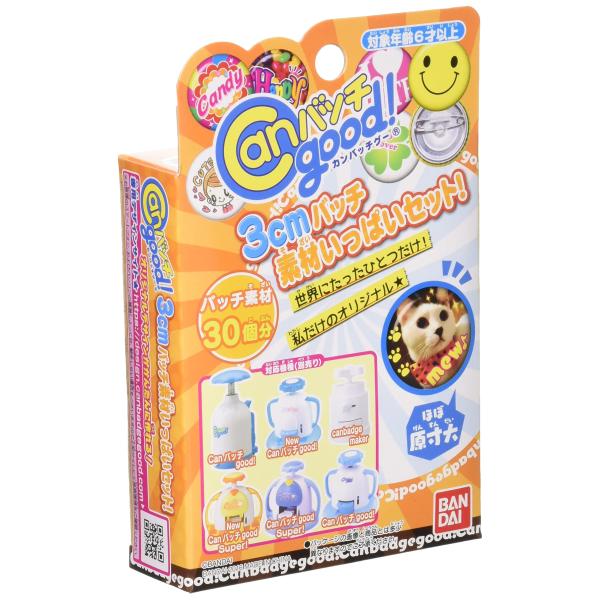 【商品概要】【サイズ】高さ : 16 cm横幅 : 10 cm奥行 : 3.5 重量 : 0.15 kg※梱包時のサイズとなります。商品自体のサイズではございませんのでご注意ください。メーカー:バンダイ(BANDAI)創業:72年色:混合カ...