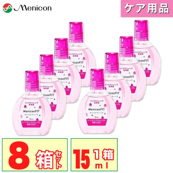 u7lensv jRtBbg (1{15ml) 8{ R^NgY  jR 邨 L[v Y R^Ng jRtBbg2 