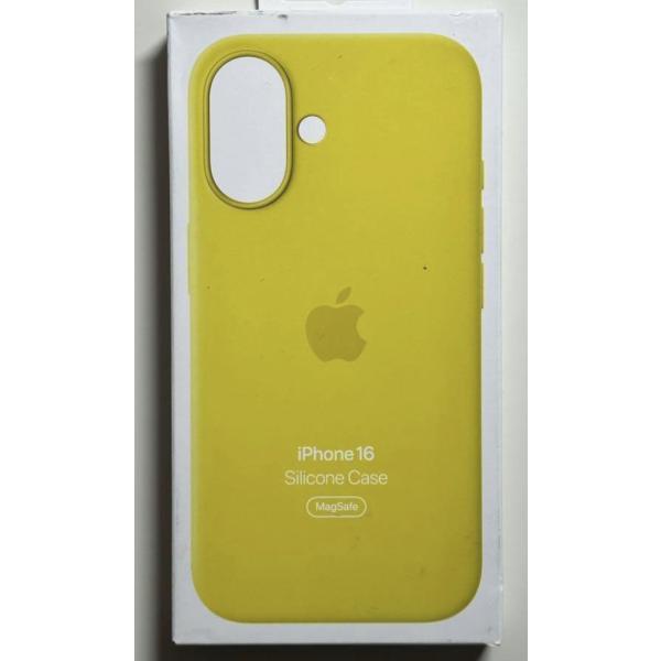 Apple iPhone 16 Pro Max シリコンケース　スターフルーツ iPhone 16 Pro Max Silicone Case with MagSafe – Star Fruit
