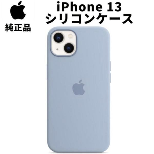 7piccolos_p2101048513d5