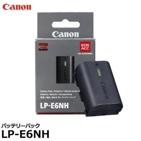 当店1年保証】 LP-E6NH 純正品 バッテリーパック 新品未開封