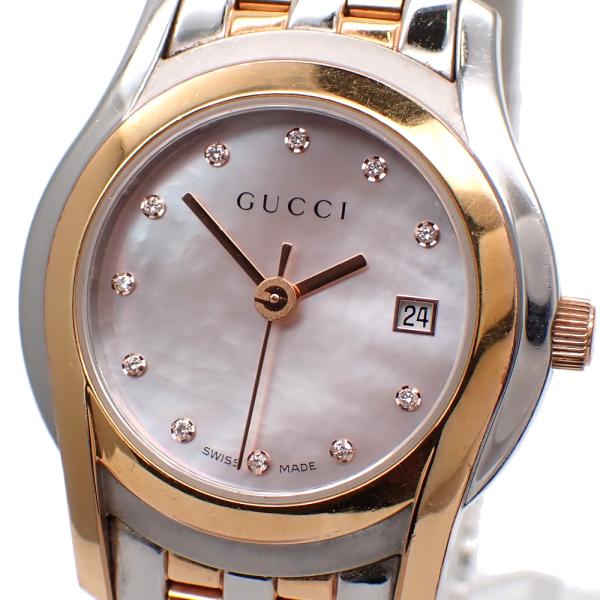 GUCCI（グッチ） 5500L シェル文字盤 11Pダイヤ クォーツ コンビ