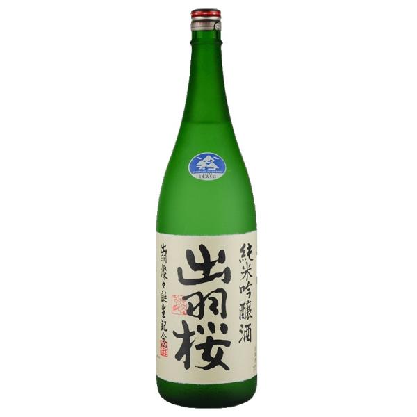 {@R`@oH𑢁@15.8x@oHWXaLO@1.8L