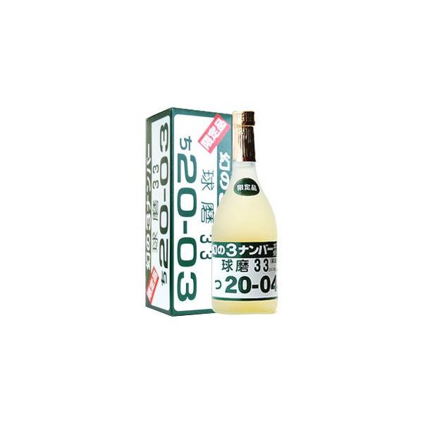 米焼酎 熊本県 深野酒造本店 球磨焼酎 33度 幻の3ナンバー 720ml : 七