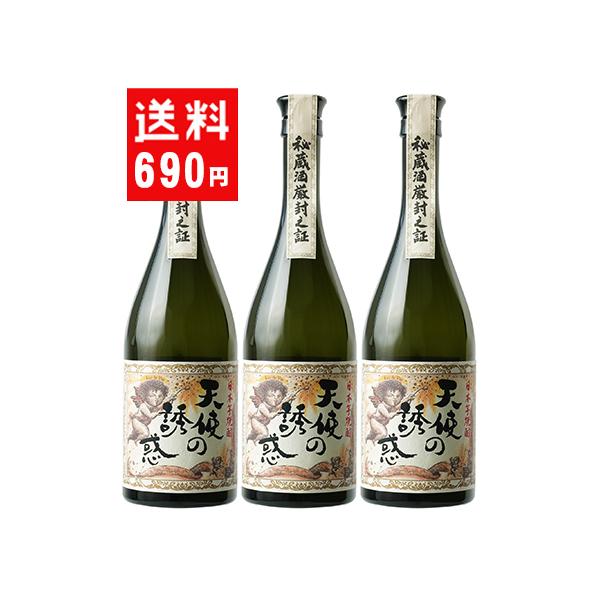 Ē@@𑢁@700~@40x@Vg̗Uf@720ml@R{g