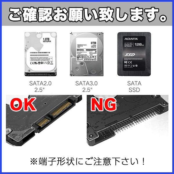 Hddケース 2 5インチ Usb 3 0 Ssd Sata 外付け ケース おすすめ R 7th Market 通販 Yahoo ショッピング