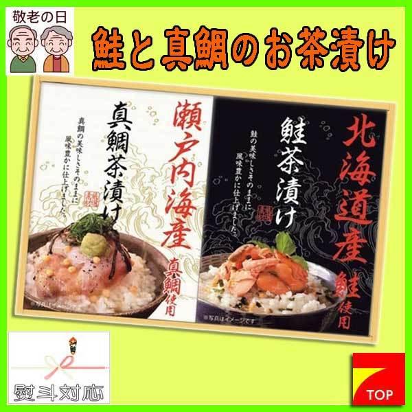 Ђ̑f HoGeB aVV GWB-10