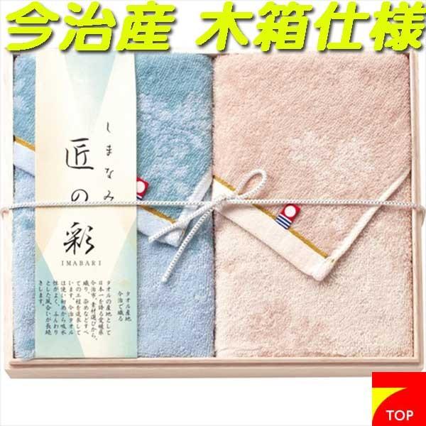 Y ܂Ȃ ̍ tFCX^IQgZbgiYؔjIMK-255