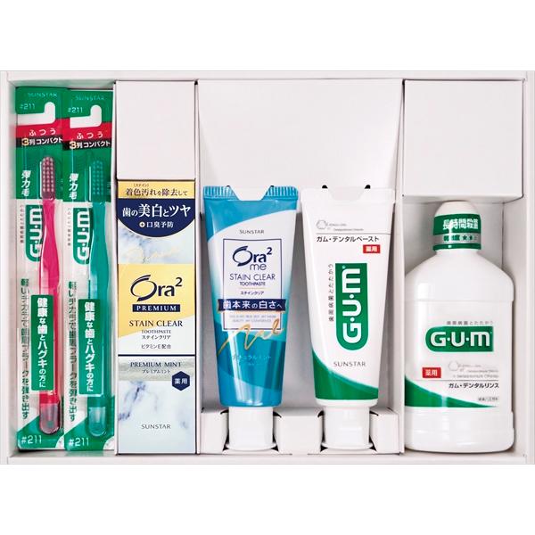 サンスター オーラルケアギフト バラエティーセット SO-V : セブン
