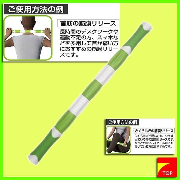 筋肉の回復を早める マッサージ棒 Buyee Buyee Japanese Proxy Service Buy From Japan Bot Online