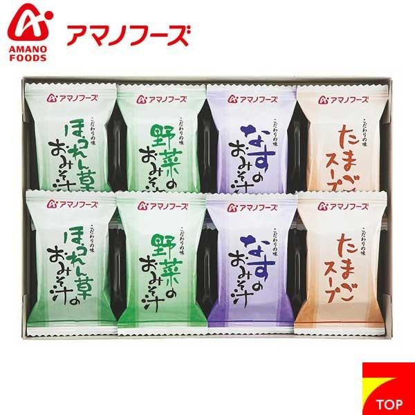 A}mt[Y 킢Â MtgWH 100B / TԂiAuj @vMtg