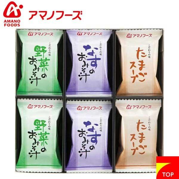 A}mt[Y 킢Â MtgPQH / 150B