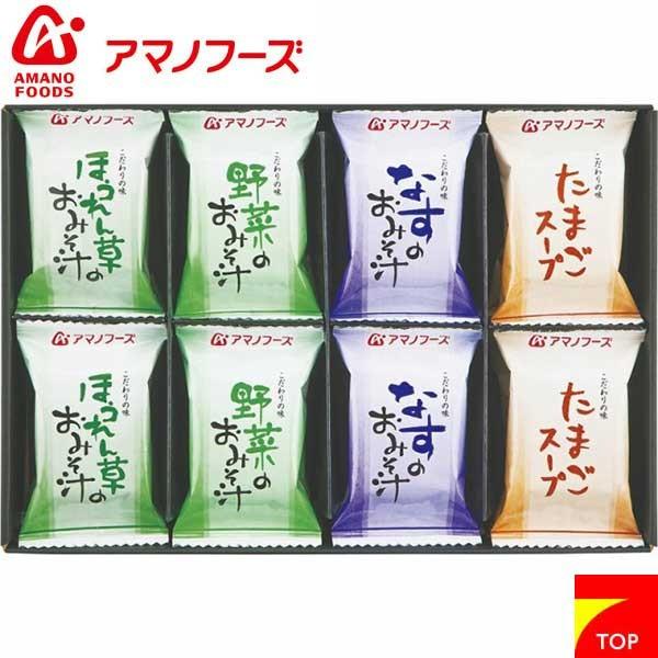 A}mt[Y t[YhC 킢Â Mtg / 200B