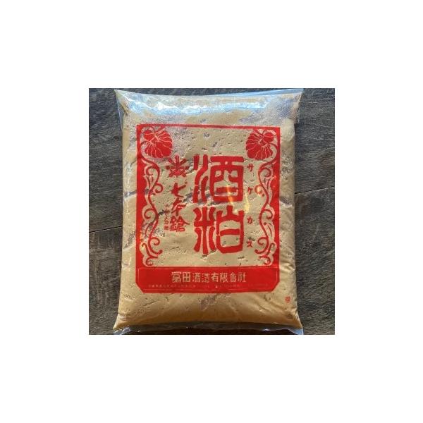 コレステロール改善作用、糖尿病予防、抗酸化作用に抗菌作用、そして美肌効果など、昨今多くの機能性が確認されている酒粕です。健康食品、美容、万能調味料として色んな用途で楽しめる酒造の副産物。冬から初夏にかけてじっくりと熟成させたこの粕は、コクが...