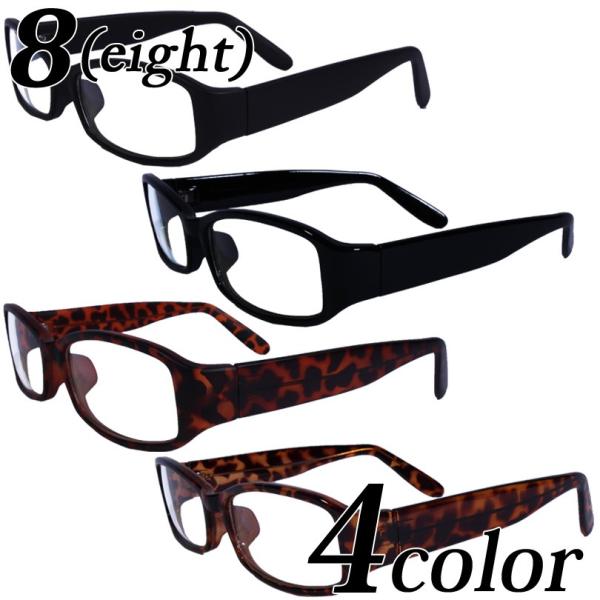 伊達メガネ メンズ レディース 黒ぶち眼鏡 スクエア サングラス Buyee Buyee Jasa Perwakilan Pembelian Barang Online Di Jepang