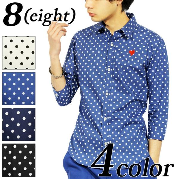 8-eight_at053