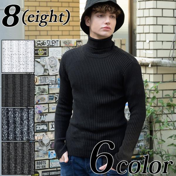 8-eight_beg168 8-eight_beg168