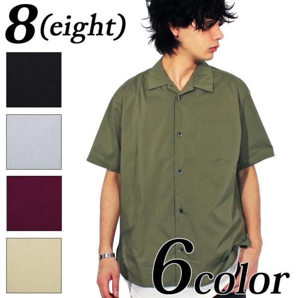 半袖シャツ メンズ ポリシャツ 開襟シャツ オープンカラー Buyee Buyee 提供一站式最全面最专业现地yahoo Japan拍卖代bid代拍代购服务 Bot Online