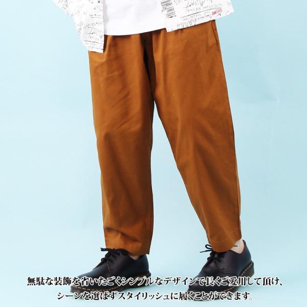 ワイドパンツ メンズ アンクルパンツ ツイル ワイド クロップドパンツ Buyee Buyee Japanese Proxy Service Buy From Japan Bot Online