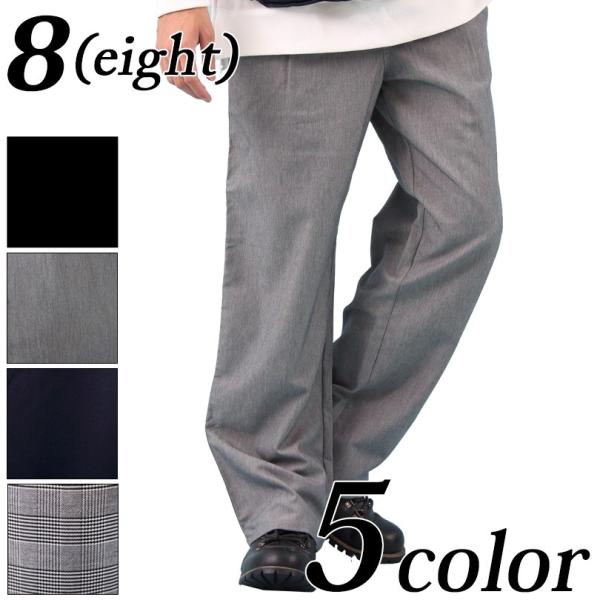 チェック ワイドパンツ メンズ 太め ワイドパンツ バギーパンツ Buyee Buyee บร การต วกลางจากญ ป น ซ อจากประเทศญ ป น