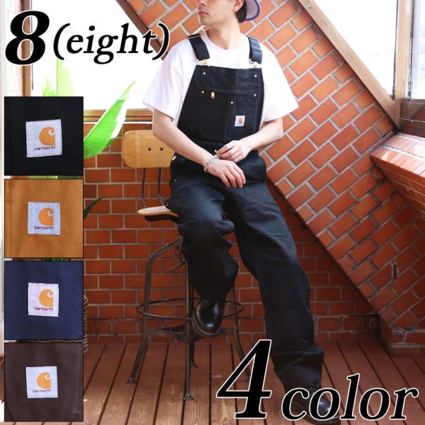 Carhartt オーバーオール メンズ ダック生地 カーハート : 8