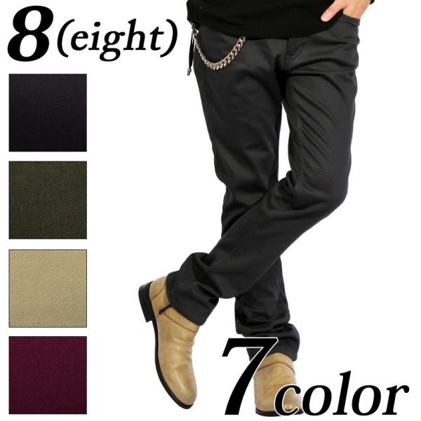 暖パン スキニー チノ スキニー ストレッチ スキニー チノパン スキニーパンツ 裏起毛 Buyee Buyee Japanese Proxy Service Buy From Japan Bot Online