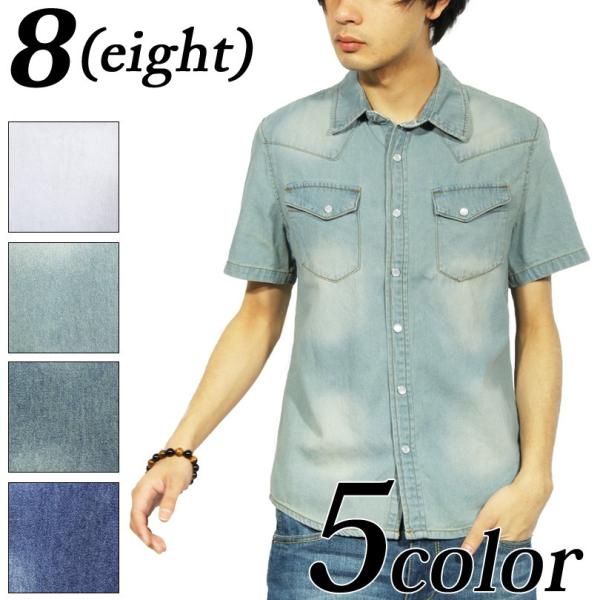 デニムシャツ メンズ 半袖 シャツ ウエスタン ダンガリーシャツ Buyee 日本代购平台 产品购物网站大全 Buyee一站式代购 Bot Online