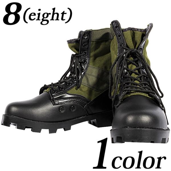 89s コンバットブーツ　USA 9.5 茶芯 179845073.jpg?cmsp_timestamp=