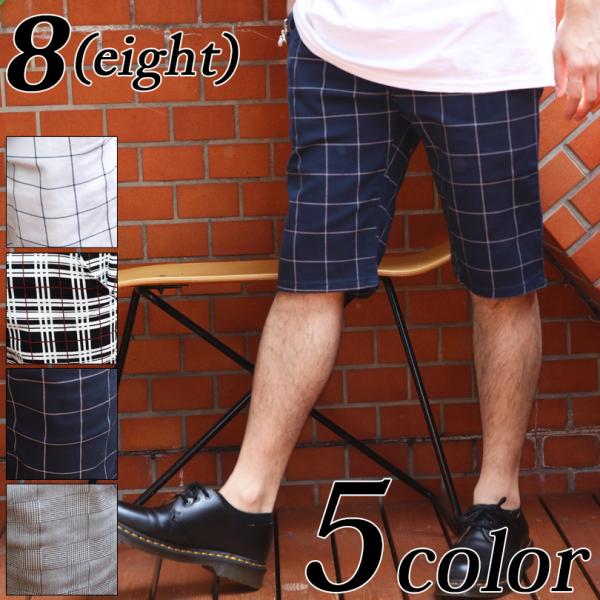 8 総柄ショートパンツ メンズ ハーフパンツ カツラギ チェック : 8