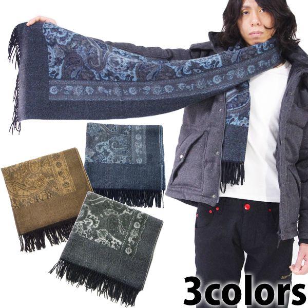 ペイズリー柄 マフラー メンズ ロング 大判 ストール アメカジ系 サロン系 Nk007 8 Eight 通販 Yahoo ショッピング