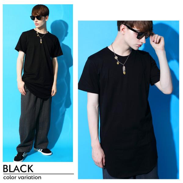 Tシャツ メンズ ロングtシャツ 無地 半袖 ロング丈 長袖 コットン 日本製 ストリート Buyee 日本代购平台 产品购物网站大全 Buyee一站式代购 Bot Online