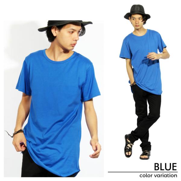 Tシャツ メンズ ロングtシャツ 無地 半袖 ロング丈 長袖 コットン 日本製 ストリート Buyee Buyee Japanese Proxy Service Buy From Japan Bot Online