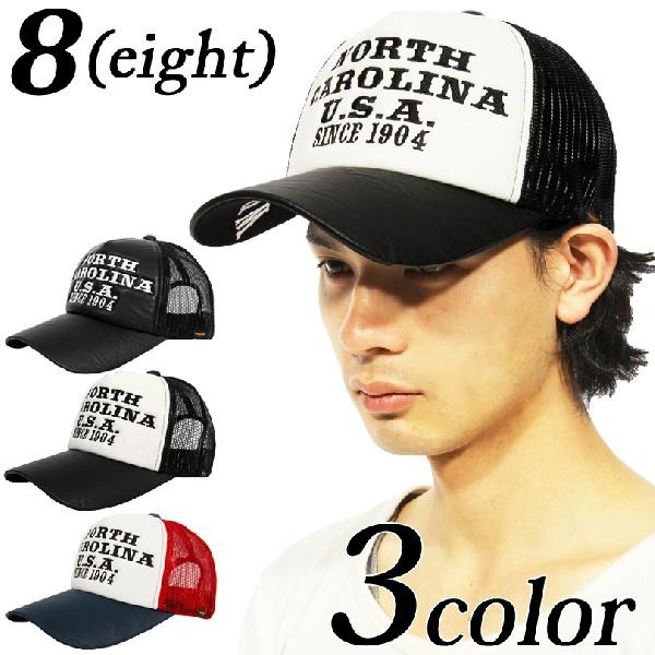 帽子 キャップ 帽子 ラングラー キャップ 帽子 メンズ 帽子 Oz213 8 Eight 通販 Yahoo ショッピング