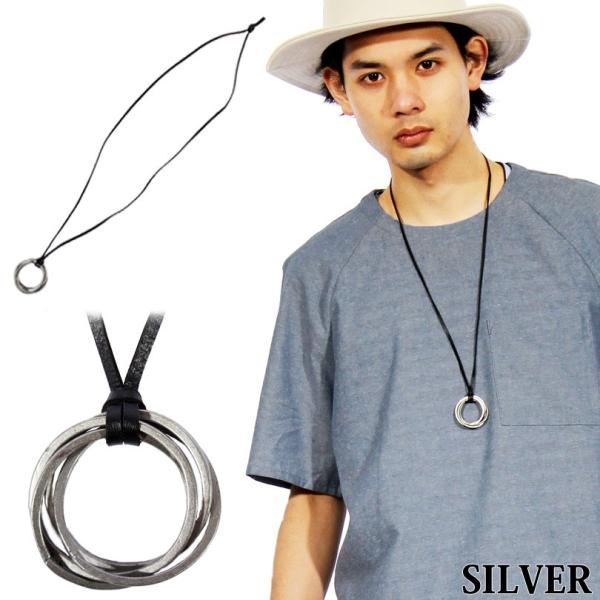 レザー ネックレス メンズ ネックレス リング 円形 ネックレス レザー 革 Buyee Buyee 日本の通販商品 オークションの代理入札 代理購入