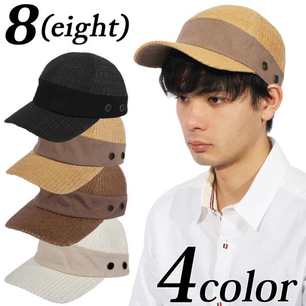 専用麦わらキャップ 麦わらキャップ レディースサイズ｜9月中旬〜下旬発送 | kubomi