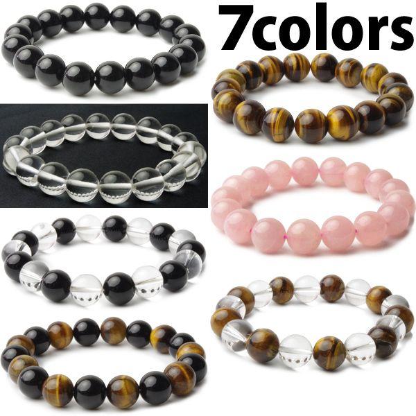 パワーストーンブレスレット　12 天然石 パワーストーン ブレスレット 12mm メンズブレスレット 数珠