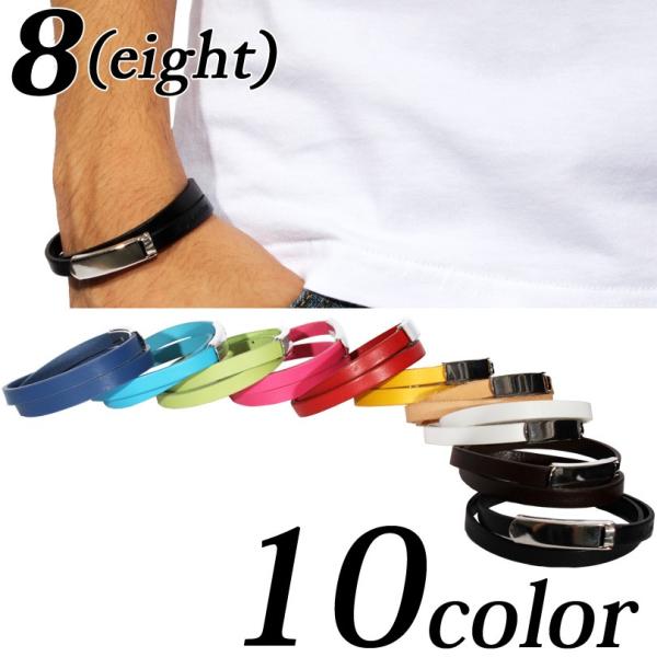 サンシャインクラウド　パンツ&革ブレスレット サンシャインクラウド パンツ&革ブレスレット サンシャイン