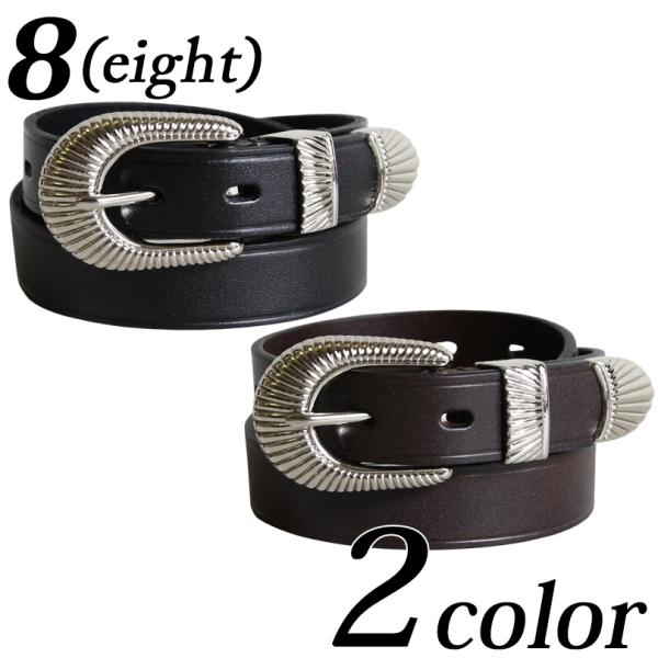 8 ウエスタンベルト メンズ ベルト レザー 革 皮 ナロー 25mm : 8