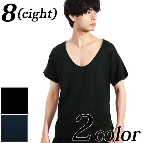 【ゆうパケット対応商品】前後長さの違う裾で、後ろは ラウンドカットになっておりインナーとは思えないスタイリッシュな作り。サイズ表記 Ｍ 肩幅 約46cm 身幅 約45cm 着丈 約69cm 袖丈 約14cmサイズ表記 Ｌ 肩幅 約50cm ...