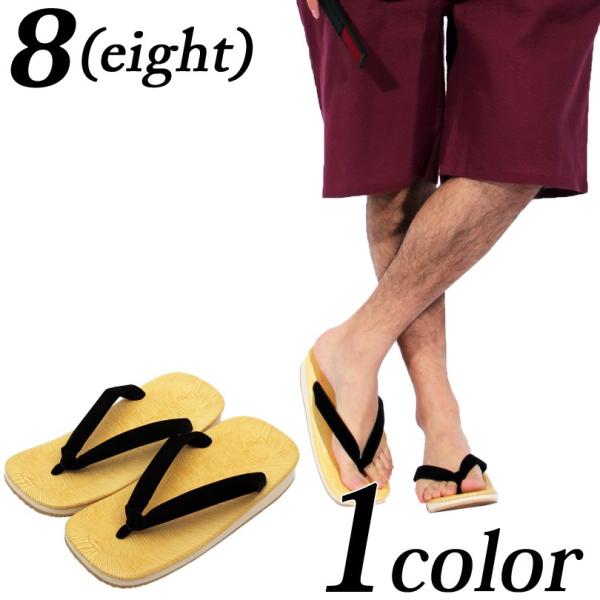 夏の風物詩 花火大会 浴衣 甚平 にぴったりな 本格派 サンド底 クッション底 黄千葉 雪駄 草履 サンダル が登場。サイズ表記Ｍ 約24.0cm〜25.0cmＬ 約25.0cm〜26.0cmＬＬ 約26.0cm〜27.0cm素材 鼻緒 ハ...