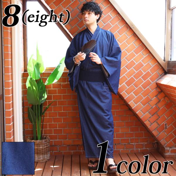 [Release date: July 3, 2025]粋に着こなす、デニムの和『デニム着物』のご紹介です。カジュアルと和の融合を楽しめる、デニム素材の着物が登場。春から秋にかけて快適に着られる、ほどよい厚さの生地を採用しています。※着物単...