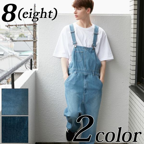 オーバーオール メンズ デニム サルエルタイプ : 8(eight) - 通販