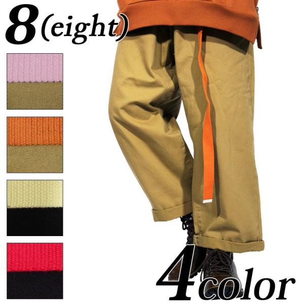 チノパン ワイドパンツ メンズ チノパンツ ガチャベルト付き サルエルパンツ Buyee Buyee 提供一站式最全面最專業現地yahoo Japan拍賣代bid代拍代購服務 Bot Online