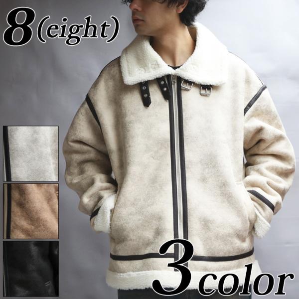 B-3 ムートン ミリタリー フライトジャケット フード付き L相当 B-3 ムートン ミリタリー フライトジャケット フード付き L相当 - メルカリ