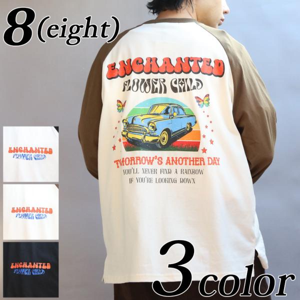 80s ラグランロンT ヴィンテージ 8 ヴィンテージライクラグランT メンズ Tシャツ 長袖 ロンT : 8(eight