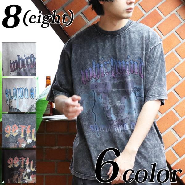 8 グランジ加工ロックTシャツ メンズ Tシャツ 半袖 バンドT : 8