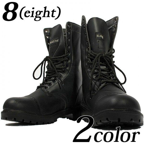 ミリタリーブーツ ロング メンズ ブーツ ミリタリーブーツ Ya031 8 Eight 通販 Yahoo ショッピング