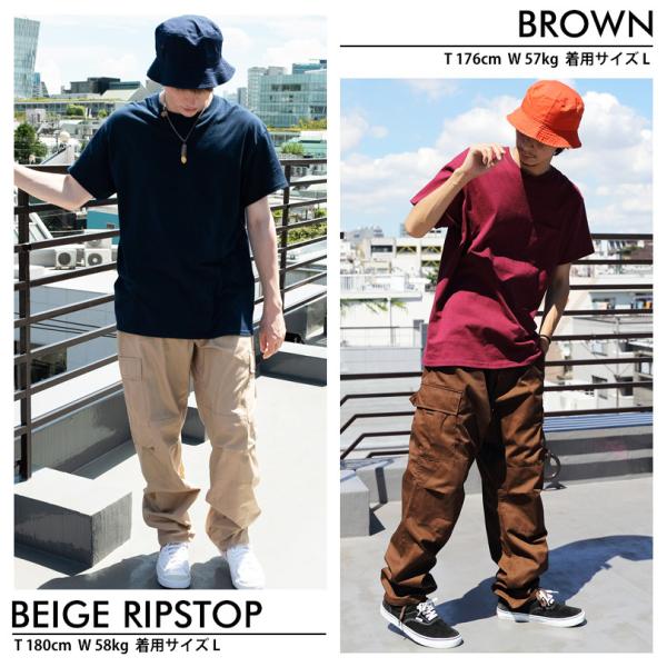 カーゴパンツ メンズ ミリタリー ワイド カーゴパンツ 太め ストリート系 Buyee Buyee 提供一站式最全面最專業現地yahoo Japan拍賣代bid代拍代購服務 Bot Online