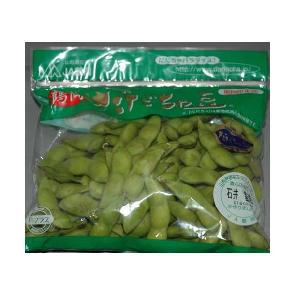 2026N8\ R`߉Y  ᓤ 180}  ܂ * ӂ邳Ɣ[ ł͂܂