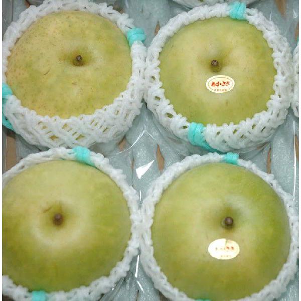 2026N9\ 󂠂 \I 1.2L4O  20I 20I \I a * ӂ邳Ɣ[ ł͂܂